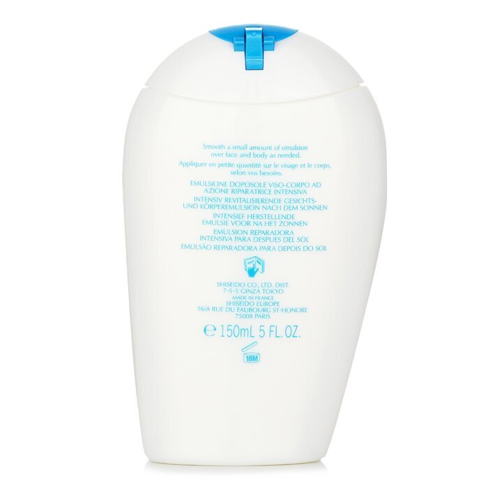 Shiseido After Sun Intensieve Herstellende Emulsie 150ml/5oz