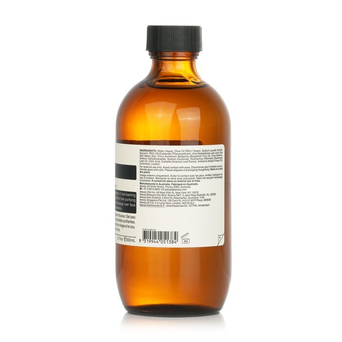 Aesop Fabulous Gezichtsreiniger 200ml/7.2oz