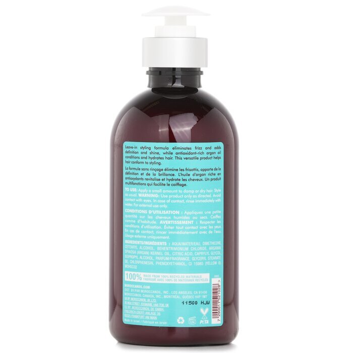 Moroccanoil Hydrating Styling Cream 300ml