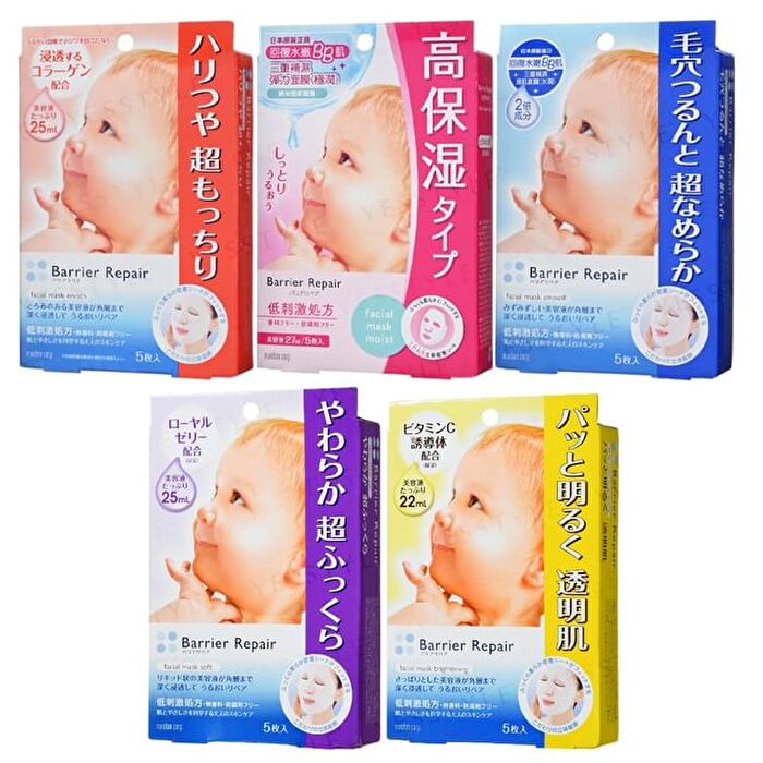 Mandom Barrier Repair Extra Moisture Sheet Mask 5 stuks