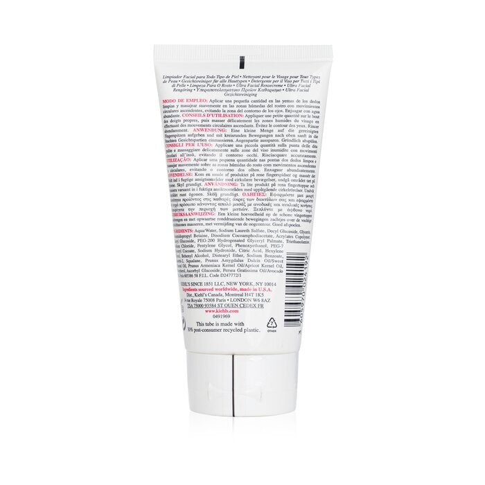 Kiehl's Ultra Gezichtsreiniger - Voor alle huidtypen 150 ml