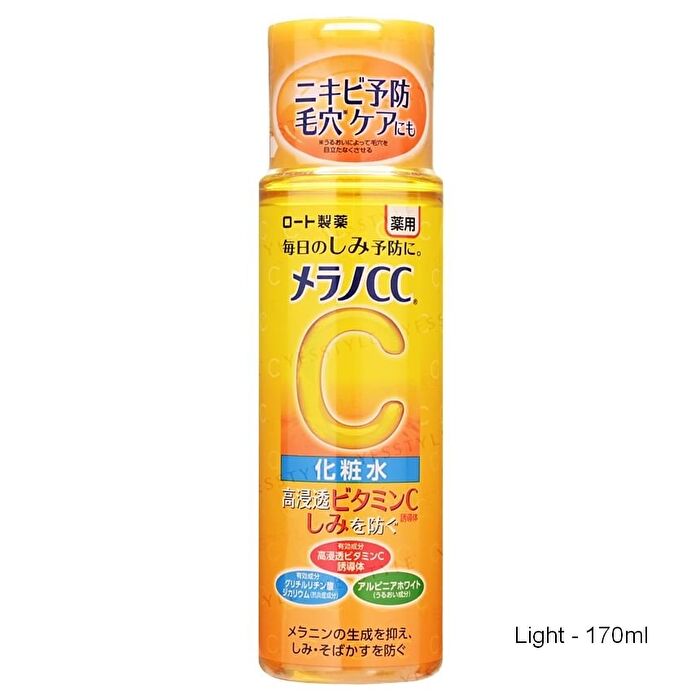 Rohto Melano CC Medicated Whitening Lotion - Rijk 170ml