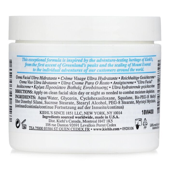 Kiehl's Ultra Facial Cream 125ml
