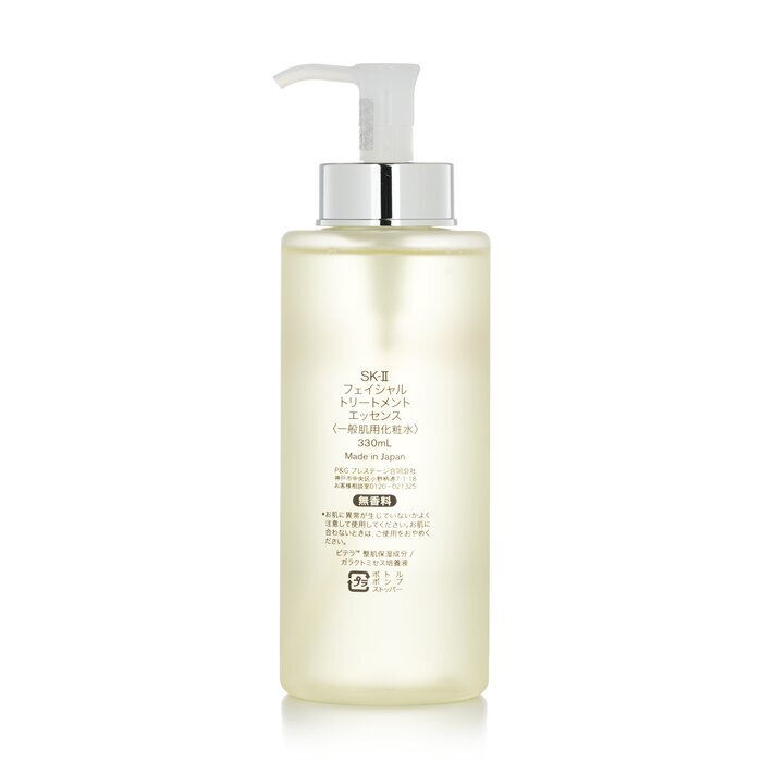SK II Gezichtsbehandeling Essence 330ml/11oz