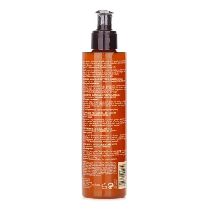 Nuxe Reve De Miel Gezichtsreiniging & Make-upverwijderaar 200ml/6.7oz