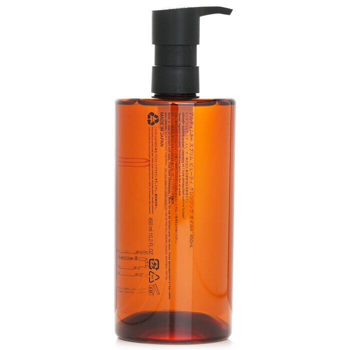 Shu Uemura Ultime8 Sublime Tsubaki Reinigingsolie 450ml/15.2oz