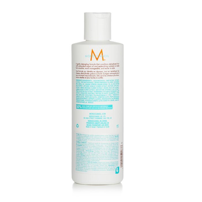 Moroccanoil Hydraterende Conditioner (Voor Alle Haartypes) 250ml/8.5oz