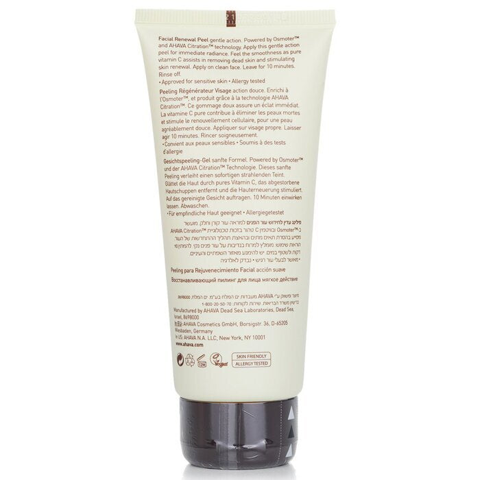 Ahava Time To Treat Gezichtsvernieuwende Peeling 100ml