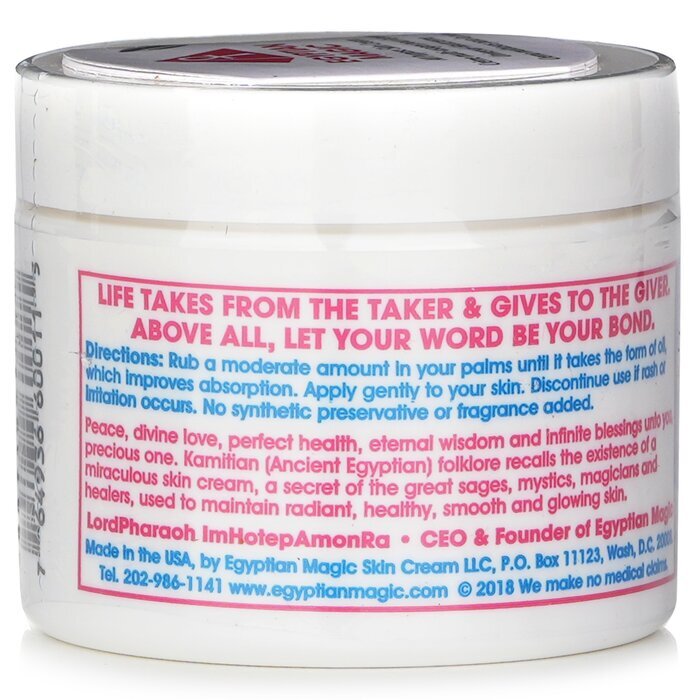 Egyptian Magic All Purpose Huidcrème 59ml