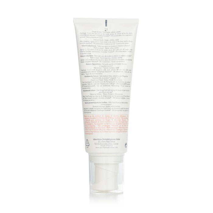 Avene XeraCalm AD Lipidenaanvullend - Voor zeer droge huid met neiging tot atopische dermatitis of jeuk (willekeurige verpakking) 200 ml