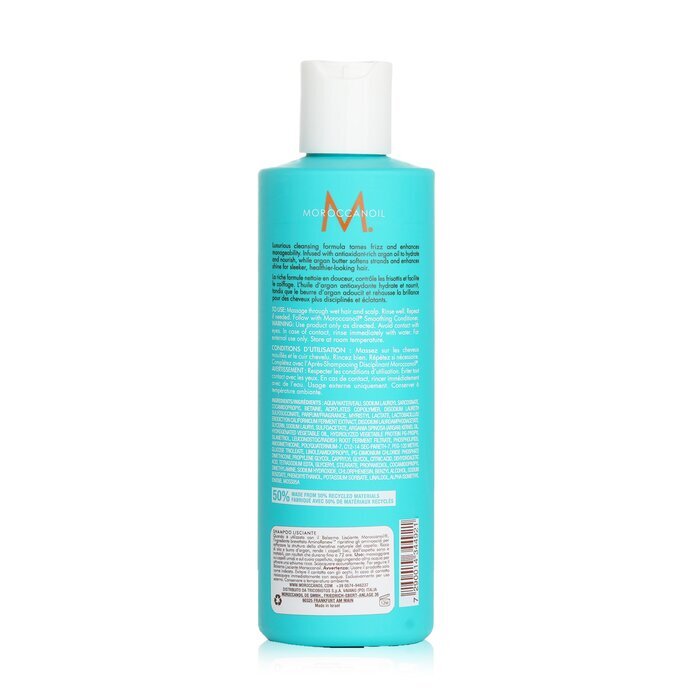Moroccanoil Gladmakende Shampoo 250ml/8.5oz