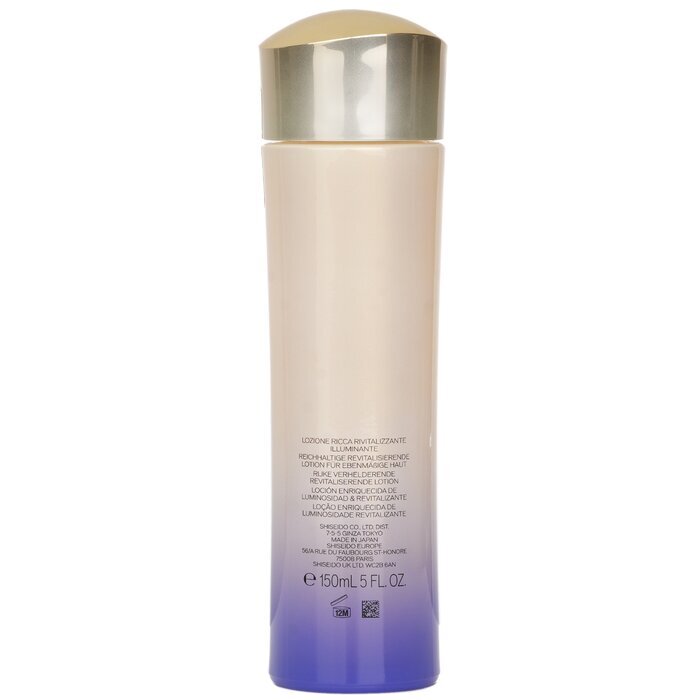Shiseido Vital-Perfection White Revitalizing Softener Enriched (willekeurige verpakking) 150 ml