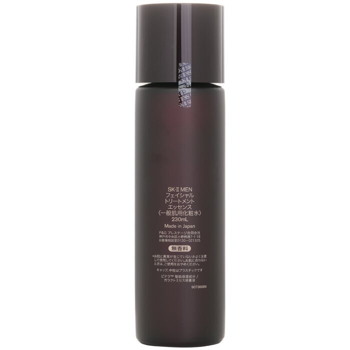 SK II Gezichtsbehandeling Essence (Voor Mannen) 230ml/7.67oz