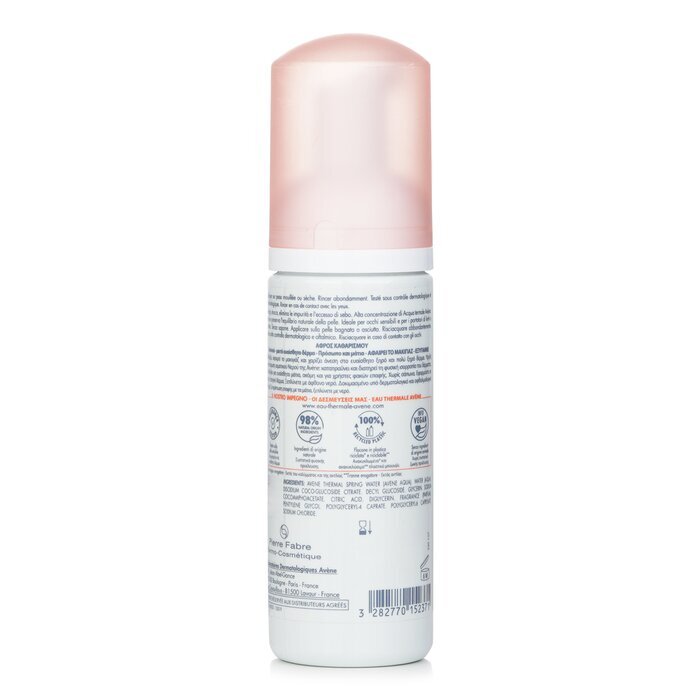Avene Reinigingsschuim - Voor de normale tot gecombineerde gevoelige huid 150 ml/5 oz