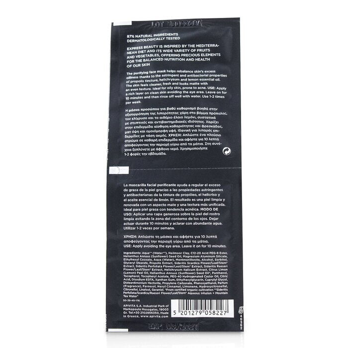 Apivita Express Beauty Gezichtsmasker met Propolis (Zuiverend voor de Vette Huid) 6x (2x8ml)