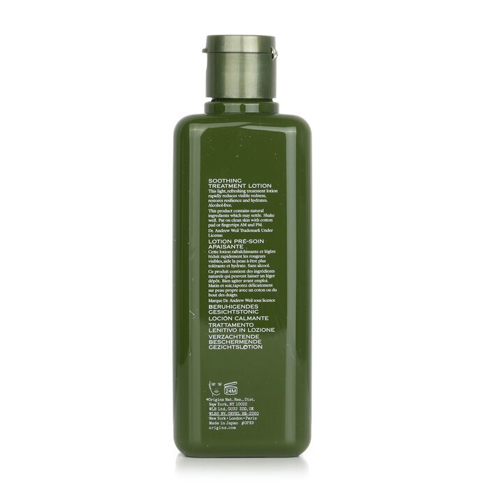 Origins Dr. Andrew Mega-Mushroom Skin Relief & Resilience Soothing Treatment Lotion 200ml