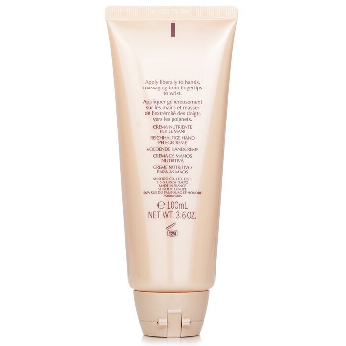 Shiseido Advanced Essential Energy Voedende Handcrème 100ml