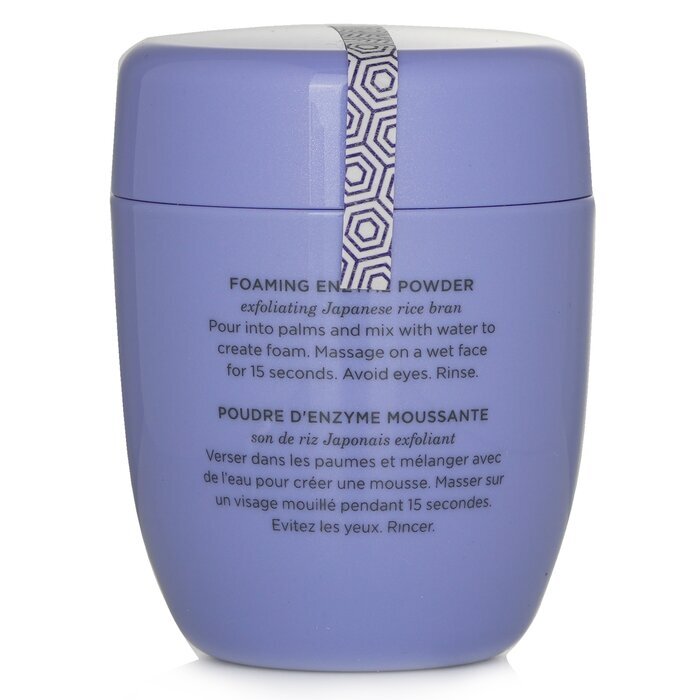Tatcha The Rice Polish Schuimend Enzympoeder - Zacht (Voor Droge Huid) 60g/2.1oz