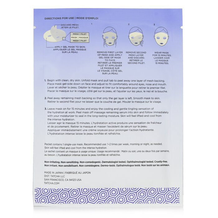 Tatcha Luminous Diep Hydraterend Liftend Masker 4x20ml