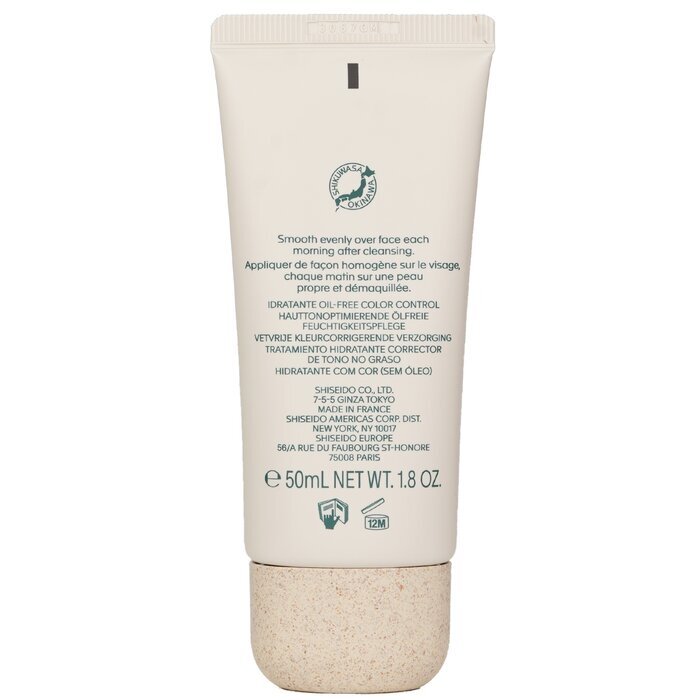 Shiseido Waso Shikulime Color Control Olievrije Moisturizer SPF 30 50ml/1.7oz