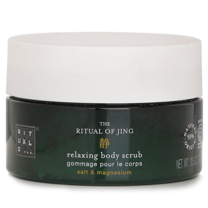 Rituals Jing Ontspannende Body Scrub Zout & Magnesium 300g