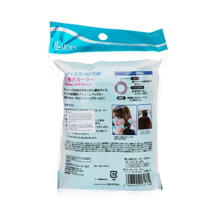 Lucky Trendy Velcro Aluminium Roller, 30mm, Blauw 2 stuks