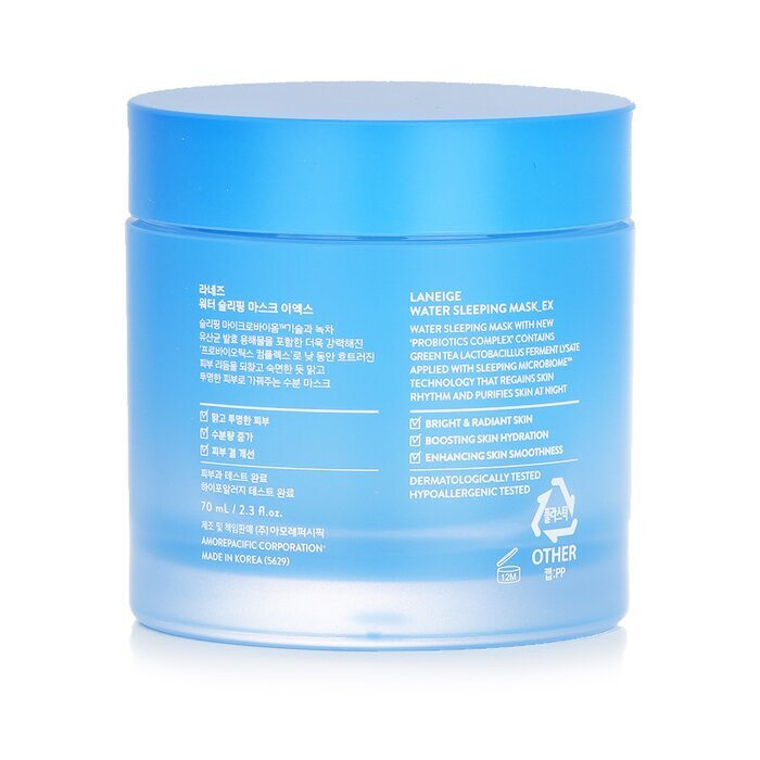 Laneige Water Slaapmasker EX 70ml/2.3oz