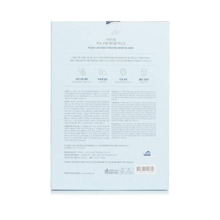 Round Lab 1025 Dokdo Hydraterend Water Gel Masker 18 stuks