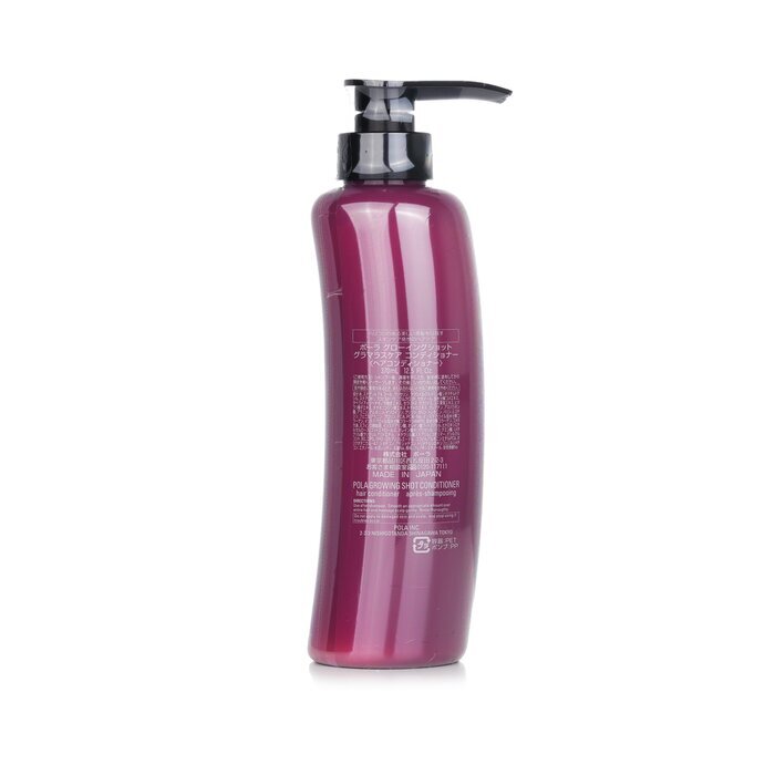 POLA Growing Shot Glamorous Care Conditioner 370 ml/12,5 oz