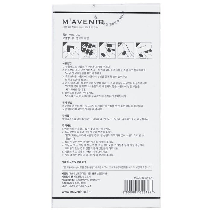 Mavenir Nail Sticker (Roze) - # Classic Babypink Pedi 36 stuks