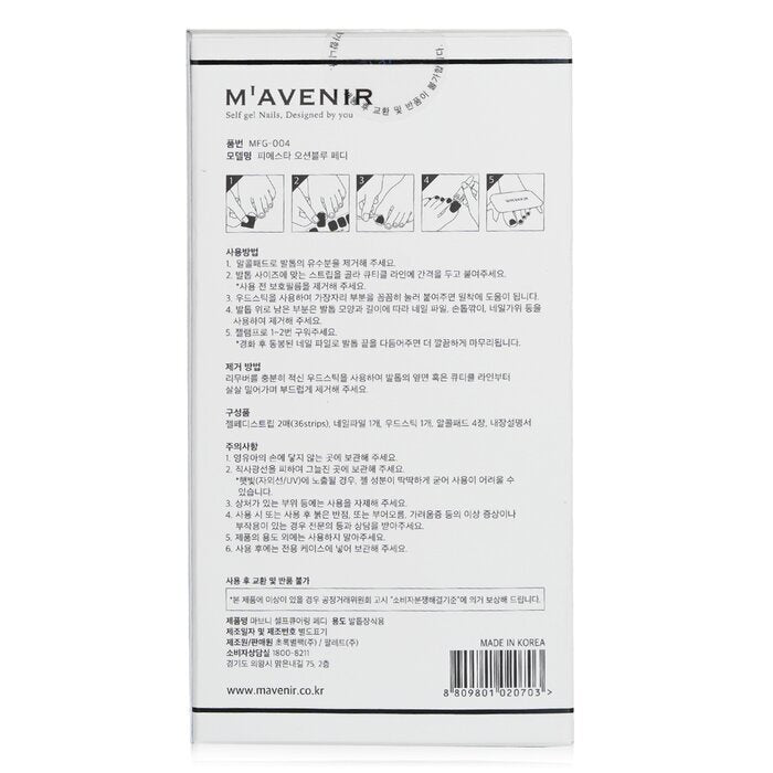 Mavenir Nagelsticker (Blauw) - # Fiesta Ocean Blue 32 stuks