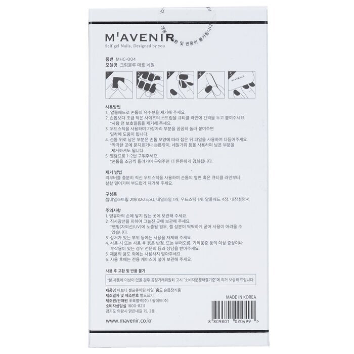 Mavenir Nagelsticker (Blauw) - # Crèmeblauwe matte nagel 32 stuks