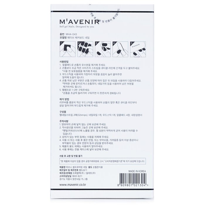 Mavenir Nagelsticker (Gepatroond) - # Wave Checkerboard Nagel 32 stuks