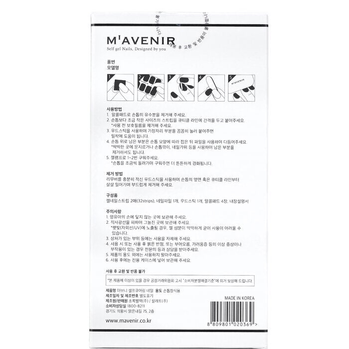 Mavenir Nagelsticker (Wit) - # Classic Crema Pedi 36 stuks