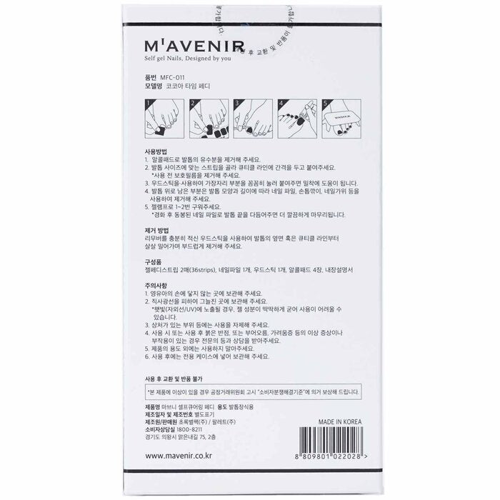 Mavenir Nail Sticker (Bruin) - # Cocoa Time Pedi 36 stuks