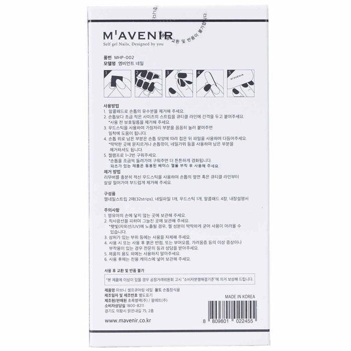 Mavenir Nagelsticker (Roze) - # Ambient Nail 32 stuks
