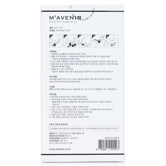 Mavenir Nagelsticker (Paars) - # Your Galaxy Pedi 36 stuks