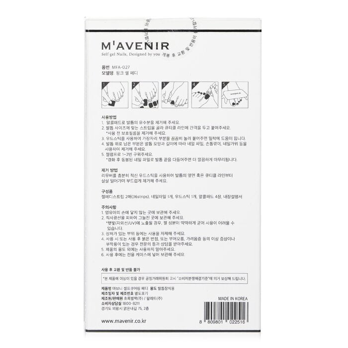 Mavenir Nail Sticker (Roze) - # Pink Shell Pedi 36 stuks