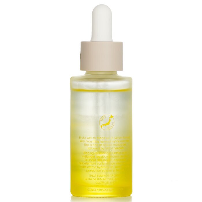 Shiseido Waso Yuzu-C Glow-On Shot-serum 28 ml
