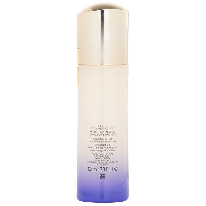 Shiseido Vital-Perfection White Revitalizing Emulsion Verrijkt 100ml/3.3oz