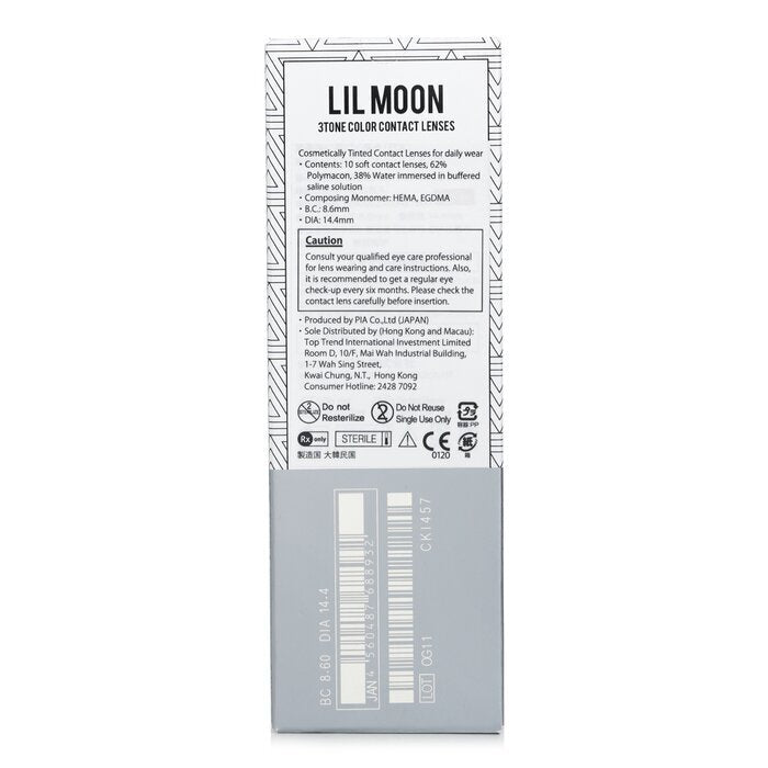 Pia Lilmoon Crème Grege 1-daagse kleurcontactlenzen - - 2,00 10st