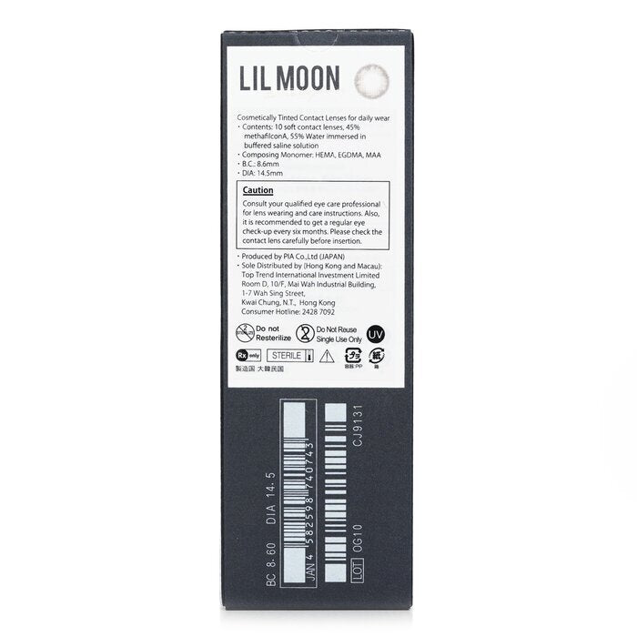 Pia Lilmoon Rusty Beige 1 Dag Kleurlenzen - - 2.50 10st