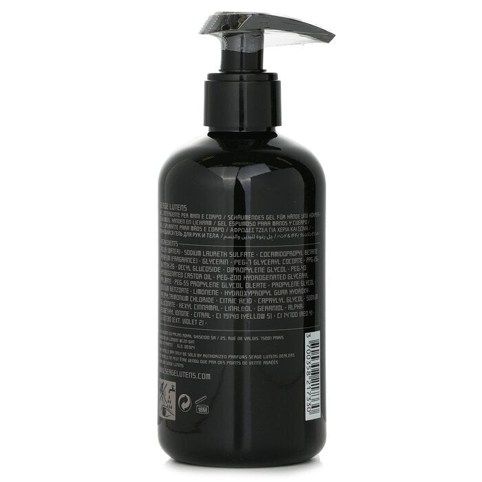 L'eau Serge Lutens Gel Moussant 240 ml/8,1 oz