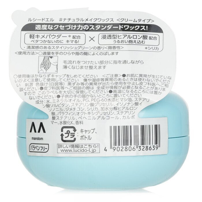 Lucido-L Nature Make Haarwax 60g