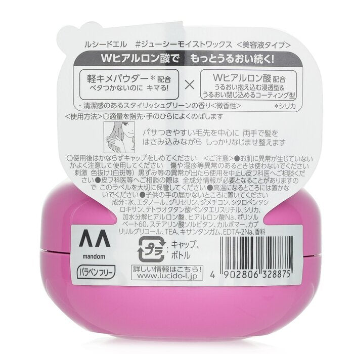 Lucido-L Vocht Haarwax 60g