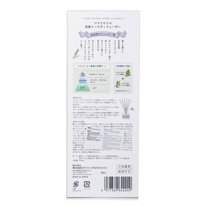 Daily Aroma Japan Tsutsu Uraura Deodorant Rietverspreider - Lavendel 120 ml