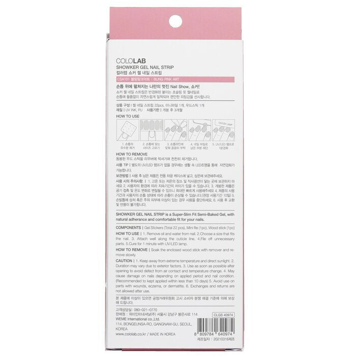 Cololab Showker Gel Nail Strip # CSA101 Bling Pink Art 1st