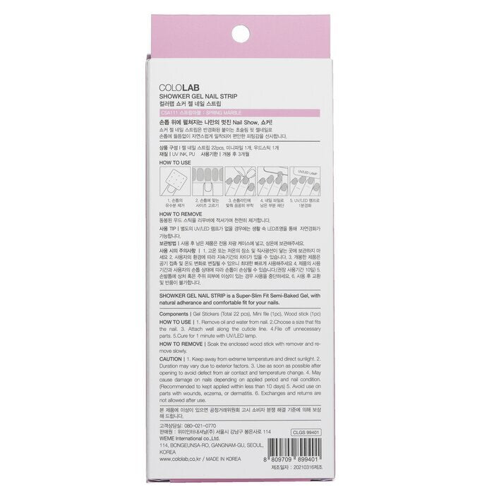 Cololab Showker Gel Nagelstrip # CSA111 Spring Marble 1st