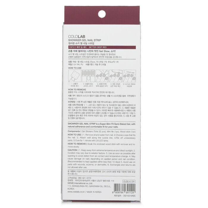 Cololab Showker Gel Nail Strip # CSF512 Better Deep Red 1st