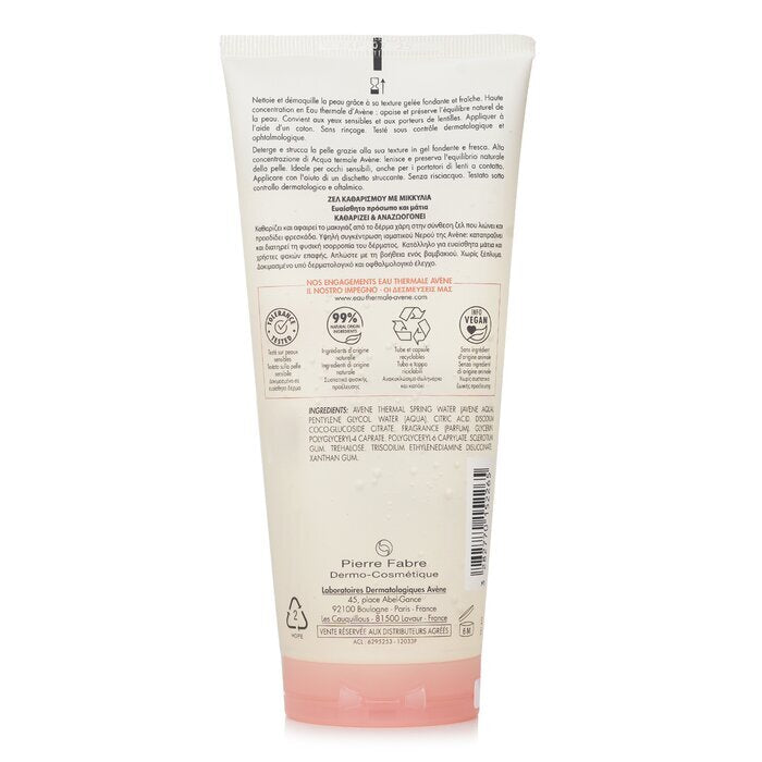 Avene Make-Up Removing Micellar Gel - Gevoelige Huid 200ml